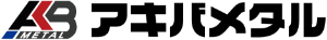 アキバメタル